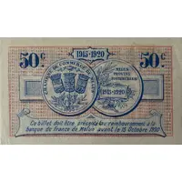 50 Centimes - Chambre de Commerce de Melun
