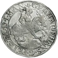 1 Thaler - Gebhard VII, John George I and Peter Ernest I