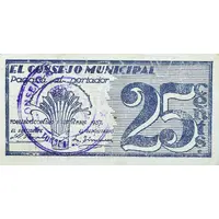 25 Céntimos Torreblascopedro