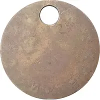 Tool Token - Železarna Jesenice Jesenice