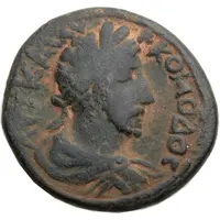 Sestertius - Commodus ΚΑΠΙΤωΛΙΕ ΙΕΡ ΑϹΥ ΑΥΤ ΓϞ