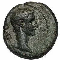 Semis - Augustus Parium