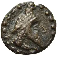 Unknown AE - Wazamar Middle Period