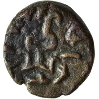 Unknown AE - Wazamar Middle Period