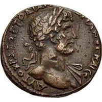 Æ25 - Hadrian ΑΛΙΚΑΡΝΑϹϹΕΩΝ