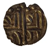 1 Dam - Jagatprakash Malla