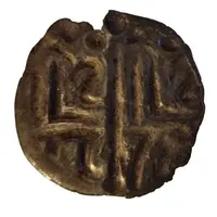 1 Dam - Jagatprakash Malla