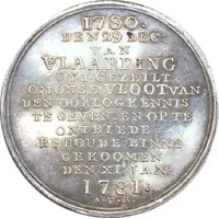 Medal - Escape of the Dutch fleet to Vlaarding