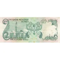 500 Riyals