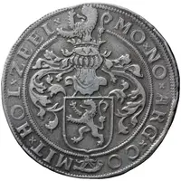 1 Rijksdaalder `Helmeted Rijksdaalder / Prinsendaalder` piedfort, Horn