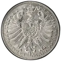 3 Mark Nickel pattern strike : plain edge