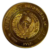 10 Soʻm Amir Temur Tamerlane