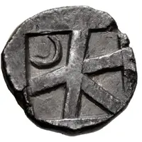 Hemidrachm