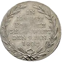 1 Ducat - Frederick II Silver pattern strike, Mint visit