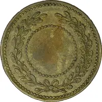 6 1/2 Pence United States Bazaar Company, Jersey