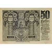 50 Heller Taufkirchen an der Trattnach