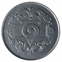 1 Baht - Rama VIII Casino Token