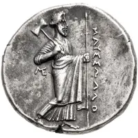 Tetradrachm - Mausolus Halikarnassos