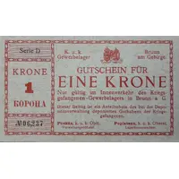 1 Krone Prisoner Camp Note