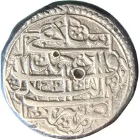 1 Rupee - Qaisar Qandahar mint