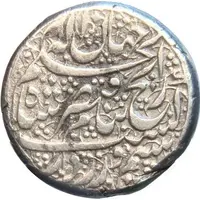 1 Rupee - Qaisar Qandahar mint