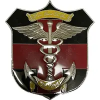 Challenge Coin - Naval Medical Center, San Diego - Hospital Corpsman