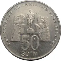 50 Soʻm Shahrisabz
