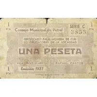 1 Peseta Petrel