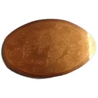 Blijdorp Zoo - Tiger