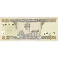 10 Afghanis