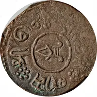 2 Dokda - Jaswant Singh