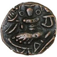 Æ Stater - Chakravarman