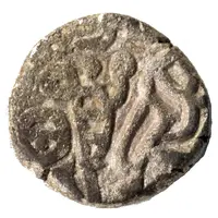 1 Jital - Ala ud-Din Masûd Shah