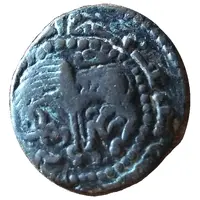 Fals - Sayf al-dîn Begtimur