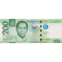 200 Piso Without horizontal bars