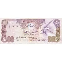 50 Dirhams