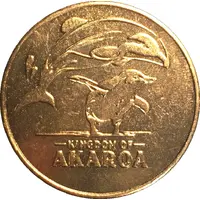Medal - Kingdom of Akaroa