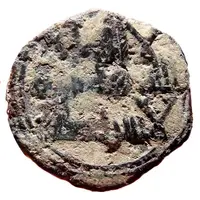 Fals - Anonymous al-Andalus