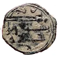 Fals - Anonymous al-Andalus