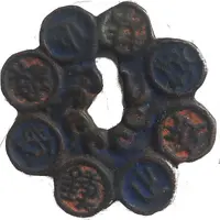 Charm Token Irregular Coin Shaped Charm '식물전'