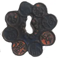 Charm Token Irregular Coin Shaped Charm '식물전'