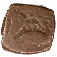 Falus - Anonymous Isfahan