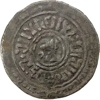 1 AE Dirham - 'Uthman b. Ibrahim Samarqand