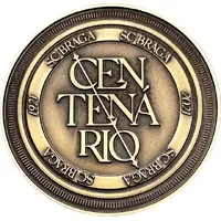 SC Braga - 100th Anniversary