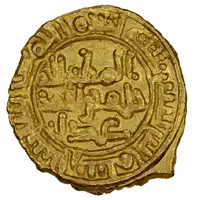 Fractional Dinar - Khalaf ibn Ahmad Sijistan