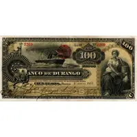 100 Pesos El Banco de Durango