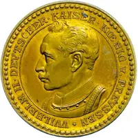 2 Marks - William II Pattern