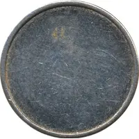 Token - MT