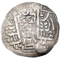 1 Drachm - Toghshada Bukhar Khudat, Samarqand, two countermarks