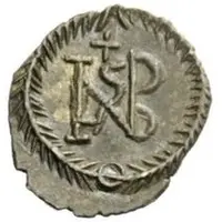 1/4 Siliqua - Hildebard / In the name of Justinian I, 527-565 Rome